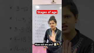 Stages of age  How old are you 📝👇 shorts [upl. by Siblee]