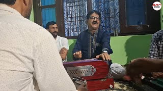 New kashmiri Song  Mov Rosh meh Mov Rosh Sitamgar  Nisar Doolwal sab  AhangerProductions [upl. by Ghassan]