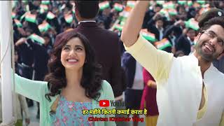 Youngistaan Anthem Lyrical Video Song  Jackky Bhagnani Neha Sharma [upl. by Adnaerb]