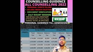 VITEEE 2022 Counselling v Fee structure  All categories fee feestructure viteee counselling [upl. by Casandra294]