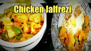 Chicken Jalfrezi Recipe How to cook restaurant style chicken Jalfreziچکن جلفریزی ریسٹورینٹ سٹائل [upl. by Dunlavy]