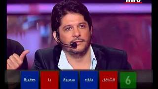 هيك منغني الحلقة الأخيره معين شريف ومحمد سكندر MTV [upl. by Roybn]