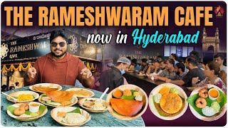 Most Famous The Rameshwaram Cafe Now in Hyderabad  Special Recipes in Rameshwaram Cafe  Aadhan [upl. by Rengaw81]