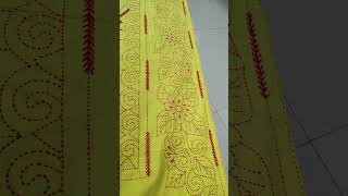 Floral Designs Large Nakshi Kantha [upl. by Gean]