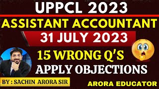 UPPCL Assistant Accountant 15 Computer Objections  UPPCL Assistant Accountant Wrong Answer Key [upl. by Gnouhc905]