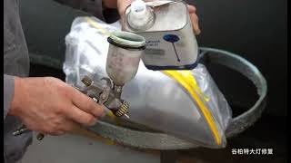 Gubot Headlight repair  5 mins [upl. by Aihtnamas]