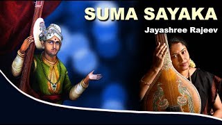 Suma Sayaka  a song from the album Radhika Krishna  Sung by Jayasree Rajeev [upl. by Adachi]