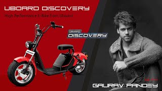 The Uboard Discovery Electric Vehicle [upl. by Alliber146]