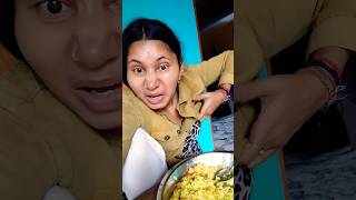 Vabi ki korchen funny youtube video [upl. by Renaldo149]