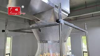 Fourteen heads weigher injection device metal detector breads packing machine [upl. by Adnohsat]