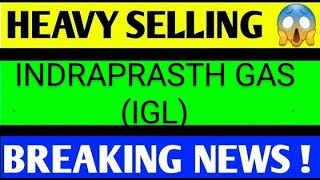 IGL SHARE LATEST NEWS TODAYIGL SHARE TARGETIGL SHARE BREAKOUTIGL SHARE ANALYSISIGL SHARE NEWS [upl. by Bucky]