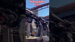 Phantasialand Brühl Achterbahn FLY [upl. by Eadas]