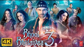 Bhool Bhulaiyaa 3 Full Movie  Kartik Aaryan VidyaB Akshay K Tripti D Madhuri D New Movie 2024 [upl. by Lawry]