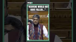 Manish Tewari Calls Out The Haste In CashForQuery Vote  quotYe Kis Tarah Ka Nyay Haiquot  Mahua Moitra [upl. by Enibas528]