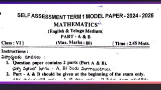 Ap 6th class Sa1 Maths 💯Vimp paper 20246th class Maths SA Term1 question paper and answer 2024 [upl. by Vedi]