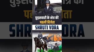 Shruti Vora First Indian To Win 3Star Grand Prix Equestrian Event [upl. by Ruffina]