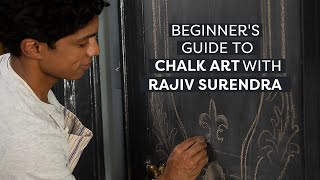 A Beginner’s Guide To Chalk Art With Rajiv Surendra  Chalk Art for Beginners [upl. by Waller]