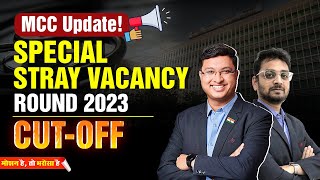 🎯📢Special Stray Vacancy Round Update by MCC 🚨 NEET Counselling 2023  Motion NEET nvsir neet2024 [upl. by Asiluy213]