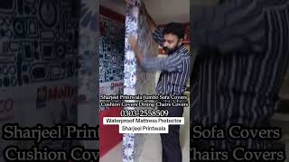 03032558509 Big Size Mattress Cover  Water Proof Mattress cover in Karachi  Mattress Protector [upl. by Petronella]