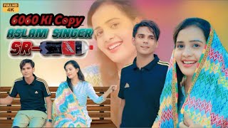 aslam singer mewati sr 6060 ki copy new song mewati Aslam singer zamidar 4k Full HD video 224 [upl. by Irmine]