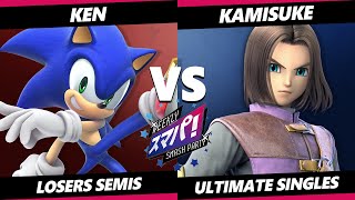 Sumapa 151 LOSERS SEMIS  KEN Sonic Vs Kamisuke Hero Smash Ultimate  SSBU [upl. by Gershon]