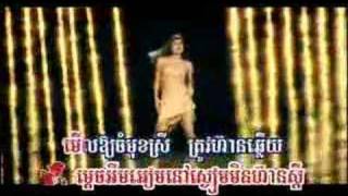 Dhoom Dhoom ByPich Sophea [upl. by Gradey]