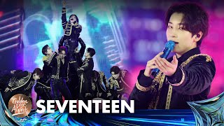 제38회 골든디스크 SEVENTEEN  손오공  Ima Even if the world ends tommorrow  음악의 신 ♪｜JTBC 240106 방송 [upl. by Hurlow]