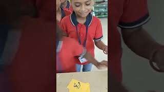 shortkids of 1st std New education activity [upl. by Kearney]