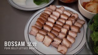 Bossam 보쌈 Pork Belly Wraps [upl. by Gillette]