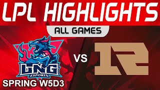 LNG vs RNG Highlights ALL GAMES LPL Spring Split 2024 LNG Esports vs Royal Never Give Up by Onivia [upl. by Endres]