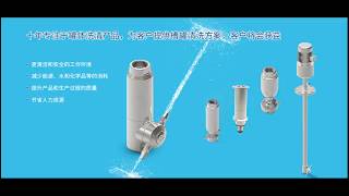 kz water tank cleaning nozzlesrotary spray headsdrive rotating tank washing nozzles [upl. by Nibla911]