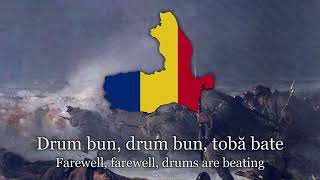 Drum Bun Farewell  Romanian march  Lyrics [upl. by Boles]