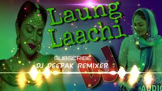 Long Lachi mere sunne sunne pair DJ mix MK Manoj Kumar [upl. by Asserak573]