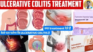 ULCERATIVE COLITIS TREATMENT IN HINDIपेट दर्द का इलाज़आंतो मैं सूजन आनाULCERATIVE COLITIS [upl. by Enttirb]