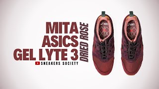 DRIED ROSE 2024 MITA x ASICS GelLyte III OG  DETAILED LOOK  PRICE [upl. by Sutsuj]