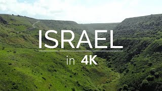 Israel in 4K  The Vine Studios [upl. by Gilli]