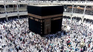 Most Emotional Maghrib Azaan in Makkah  Captivating Call to Prayer [upl. by Esmond]