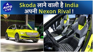 Skoda sub compact SUV to rival Nexon  Auto Live [upl. by Acirretahs]