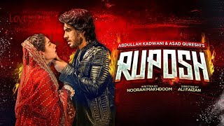 Ruposh Love Story Film  Eng Sub  Haroon Kadwani  Kinza Hashmi  Geo Films [upl. by Enitselec972]