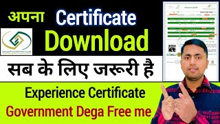 Gosi Certificate Download  How to get salary certificate in saudi arabia  Hi Saddam [upl. by Petr]