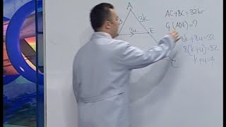 Üçgende Benzerlik ve Alan ilişkisi  Geometri [upl. by Annoiek]