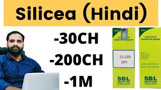 Silicea 30  200 1M homeopathic medicine uses in hindi  Silicea 30  200 1M homoeopathy benefits [upl. by Minni]