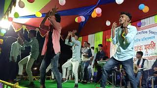 Hariom hariom Dance Barbhitha H S school [upl. by Volney]