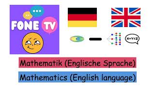 Mathematik Englische Sprache deen [upl. by Atal]