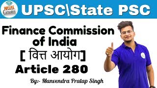 815 PM  Finance Commission of India  Article 280 UPSCSSCIBPS By Manvendra Sir [upl. by Aceissej]