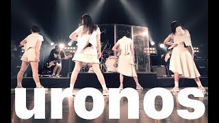 uronos  THE GATE ＠Zepp Divercity  Yanakoto Sotto Mute【Live Movie】 [upl. by Alyahc]