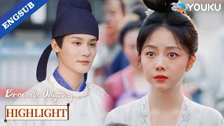 【Highlight】She didnt expect he is silently helping her achieve her dream🥹 Brocade Odyssey  YOUKU [upl. by Ellak448]