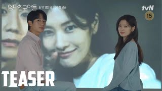 Love Next Door 2024  Korean Drama  Official Teaser 1 [upl. by Fuller647]