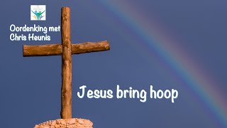 Jesus bring hoop [upl. by Atsillak406]