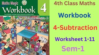 💐💯👌4th Class Maths Magic Workbook Sem1 Unit4quotSubtractionquot Worksheet 111 Detailed explanation 💐💯👌 [upl. by Asilem]